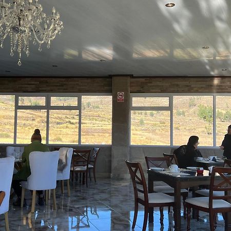 Hotel Puerta Del Sol Colca Yanque Екстер'єр фото